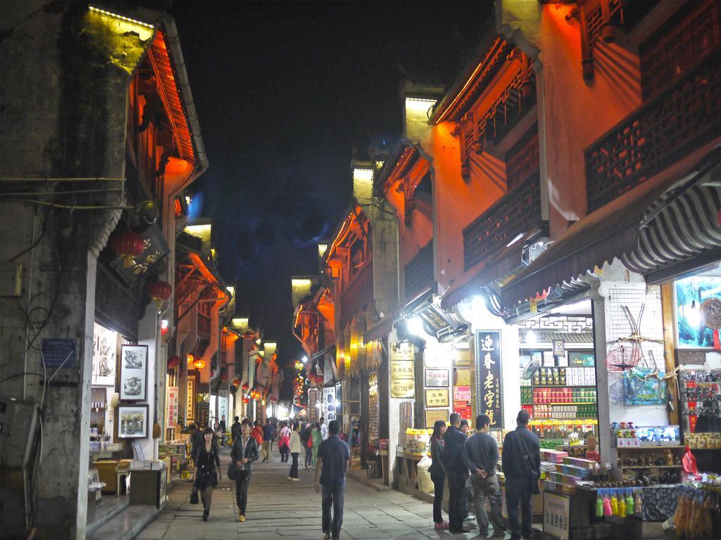 Huangshan Ancient Town Old Street Hostel Tunxi ภายนอก รูปภาพ