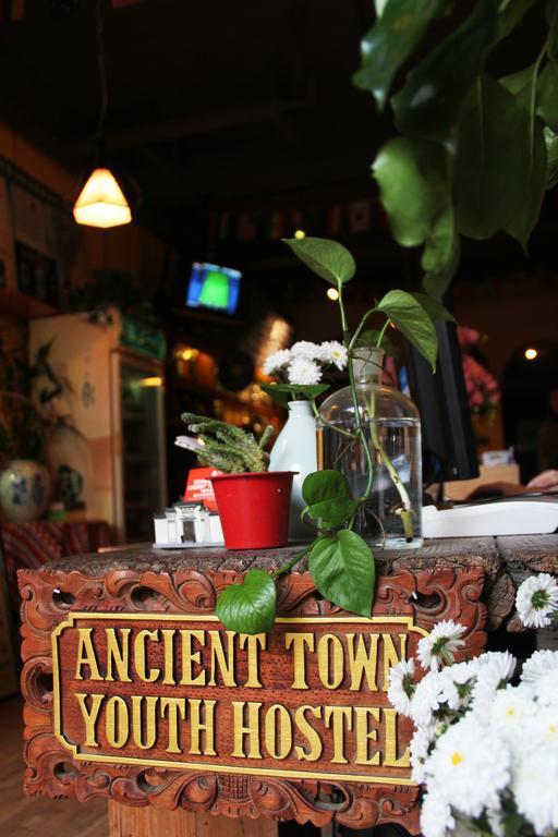 Huangshan Ancient Town Old Street Hostel Tunxi ภายนอก รูปภาพ