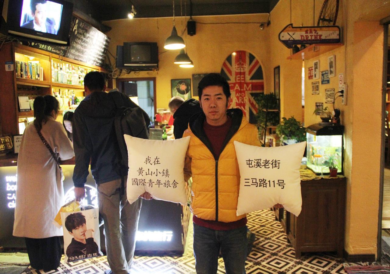Huangshan Ancient Town Old Street Hostel Tunxi ภายนอก รูปภาพ