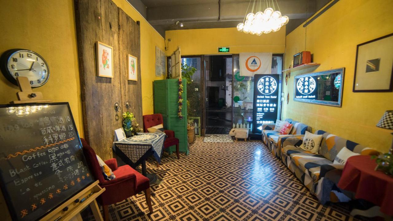 Huangshan Ancient Town Old Street Hostel Tunxi ภายนอก รูปภาพ
